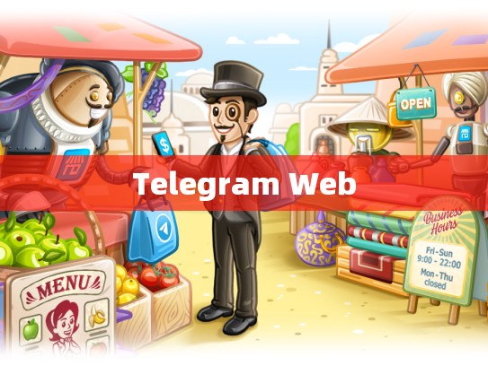 Telegram Web