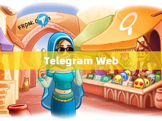 Telegram Web