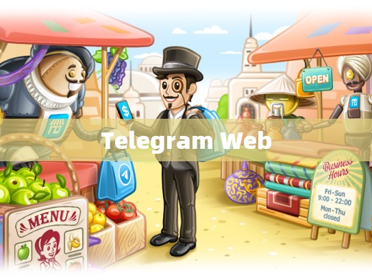 Telegram Web
