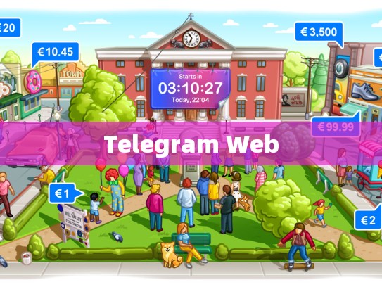 Telegram Web