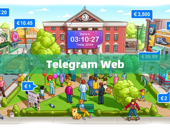 Telegram Web