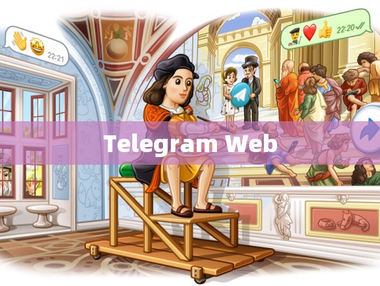 Telegram Web