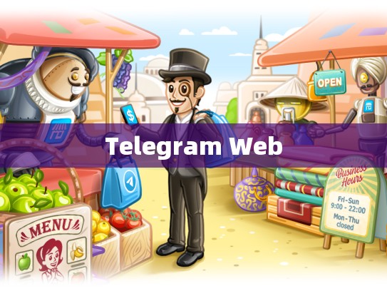 Telegram Web