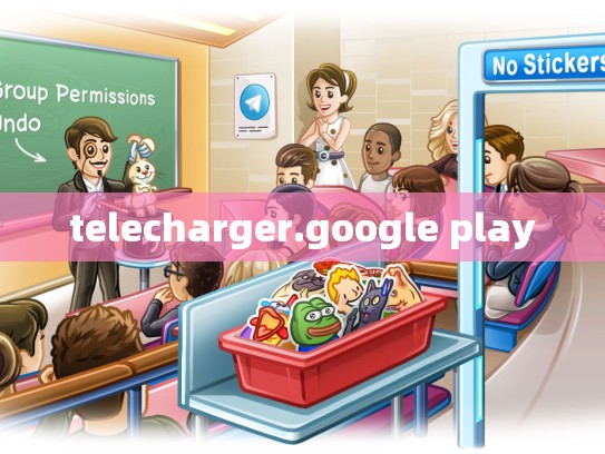 telecharger.google play