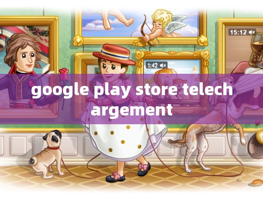 google play store telechargement