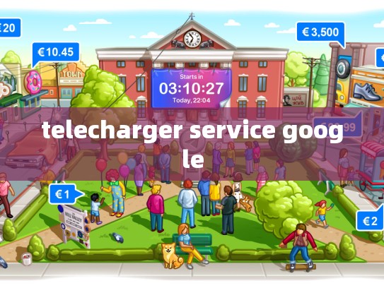 telecharger service google